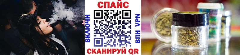 БУТИРАТ буратино  Купить  Неман 