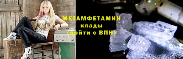 марки lsd Горняк