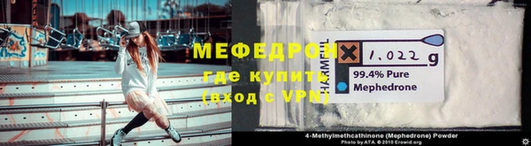 дистиллят марихуана Горно-Алтайск