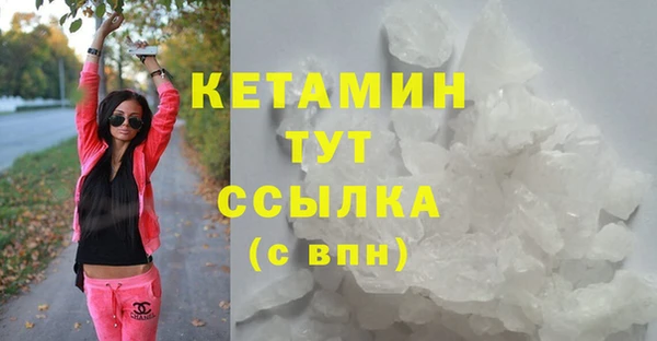 марки lsd Горняк
