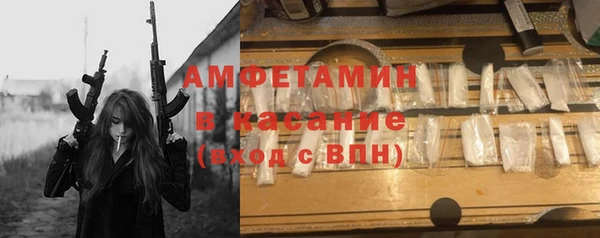 марки lsd Горняк