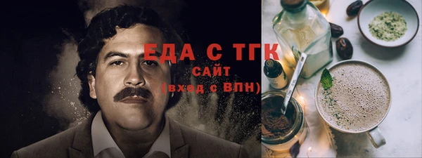 героин Горнозаводск