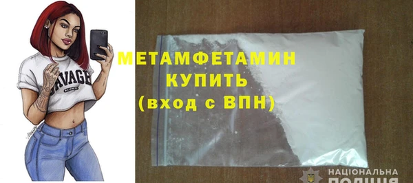 марки lsd Горняк