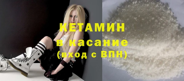дистиллят марихуана Горно-Алтайск