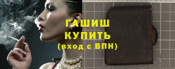 марки lsd Горняк