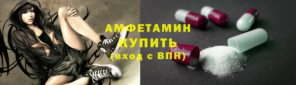 героин Горнозаводск