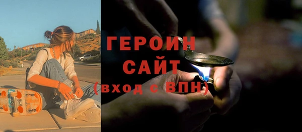 марки lsd Горняк