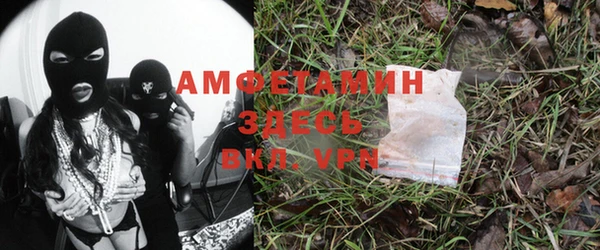 дистиллят марихуана Горно-Алтайск