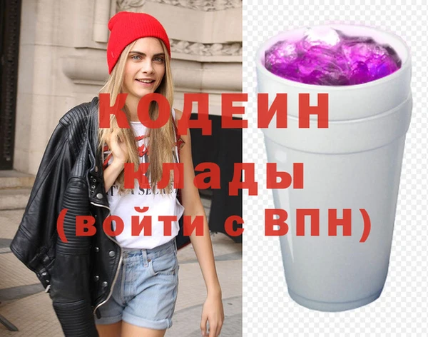 марки lsd Горняк
