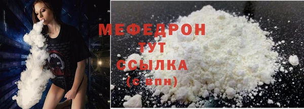 героин Горнозаводск