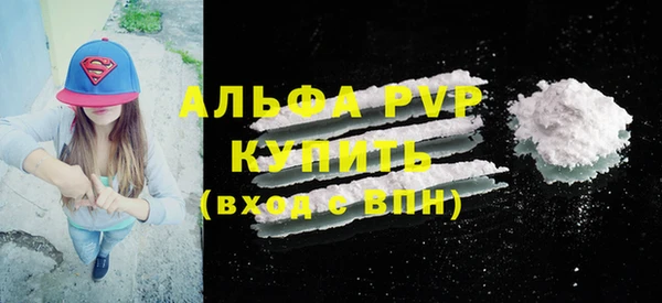 марки lsd Горняк