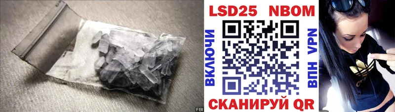 Лсд 25 экстази ecstasy  Купить где  Неман 